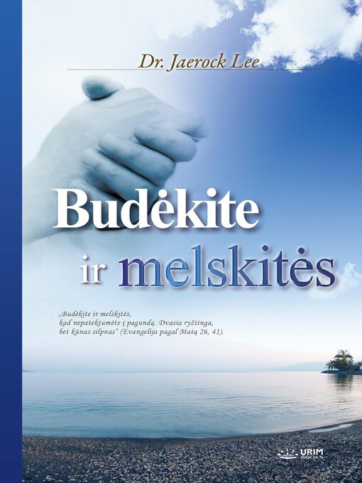 Cover image for Budėkite ir melskitės(Lithuanian Edition)